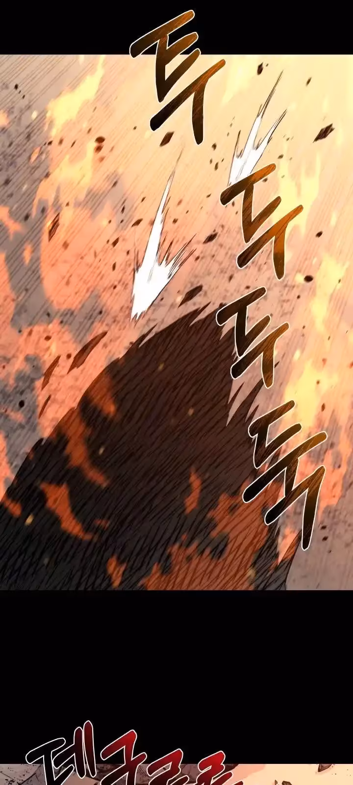 Página do Capítulo 61