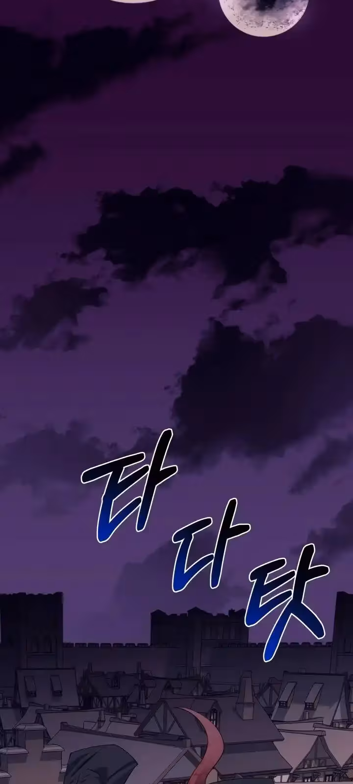 Página do Capítulo 62