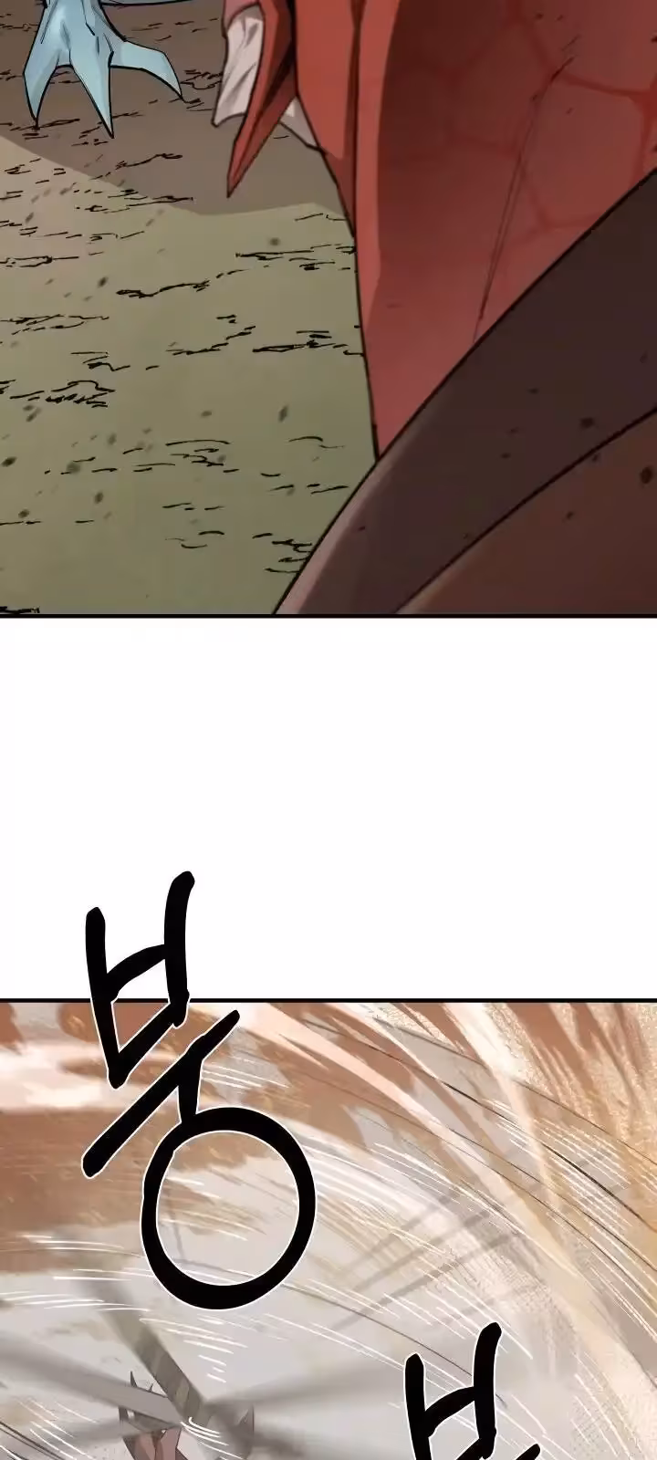 Página do Capítulo 62