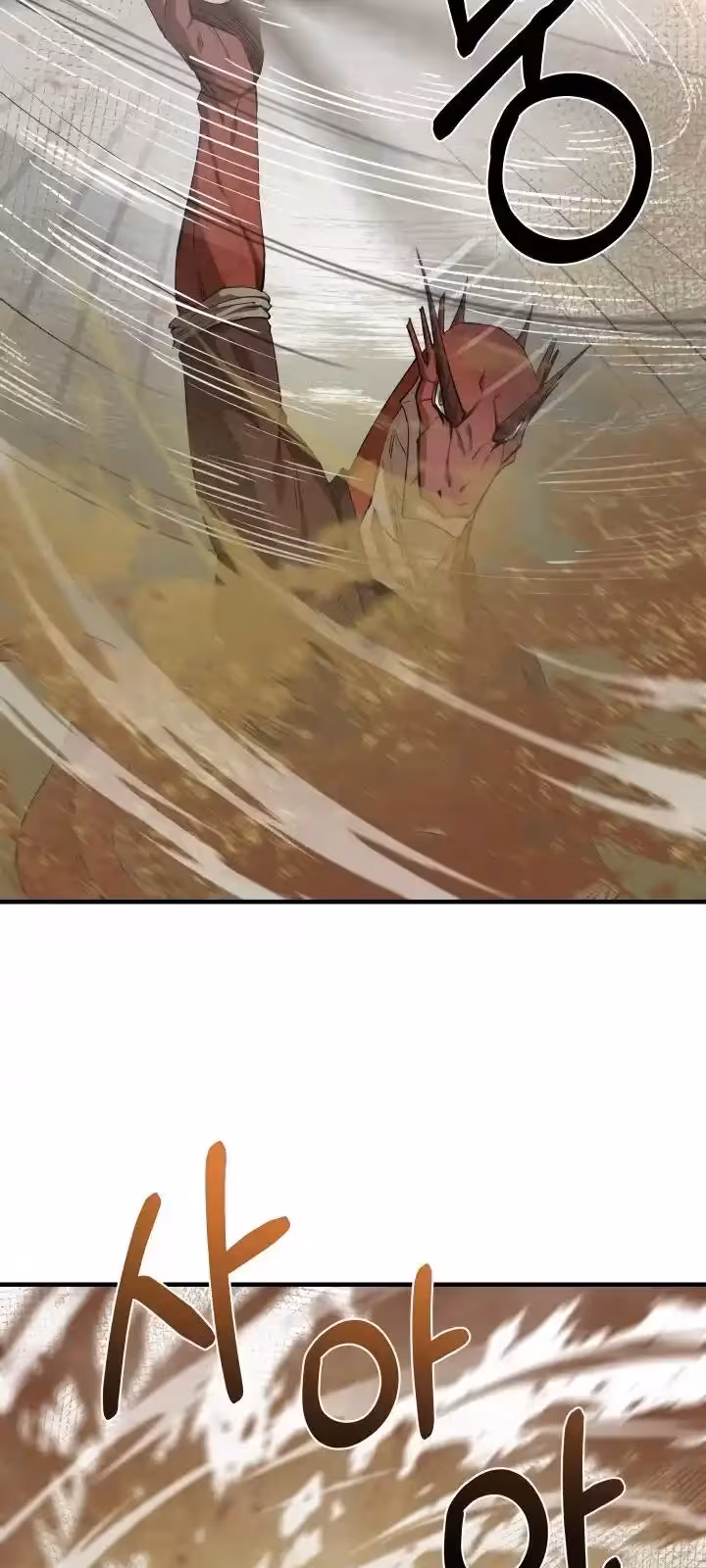 Página do Capítulo 62