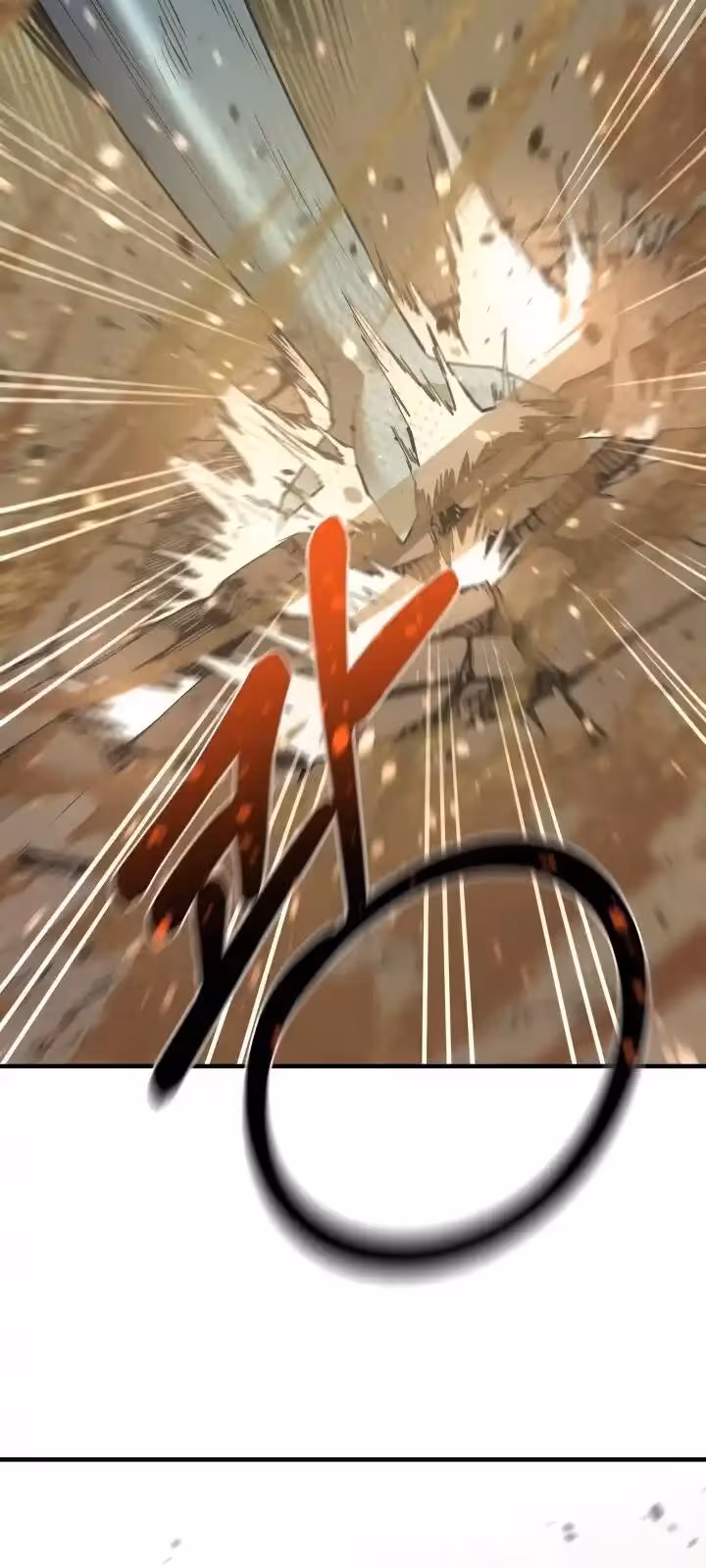 Página do Capítulo 62