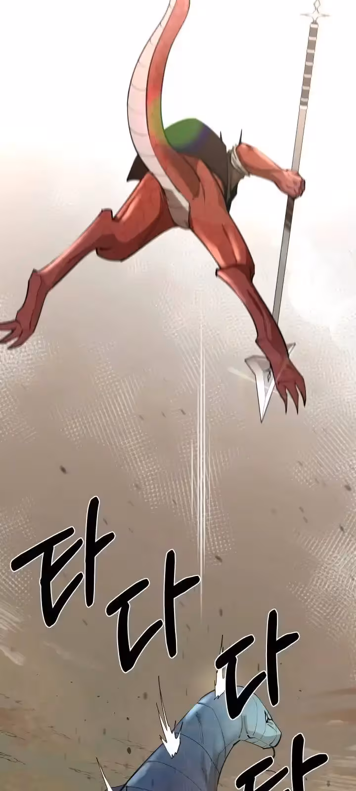 Página do Capítulo 62