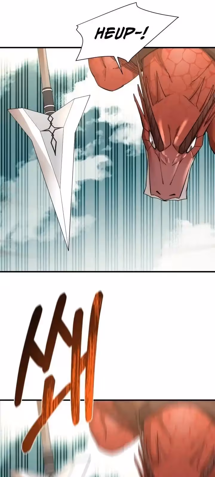 Página do Capítulo 62