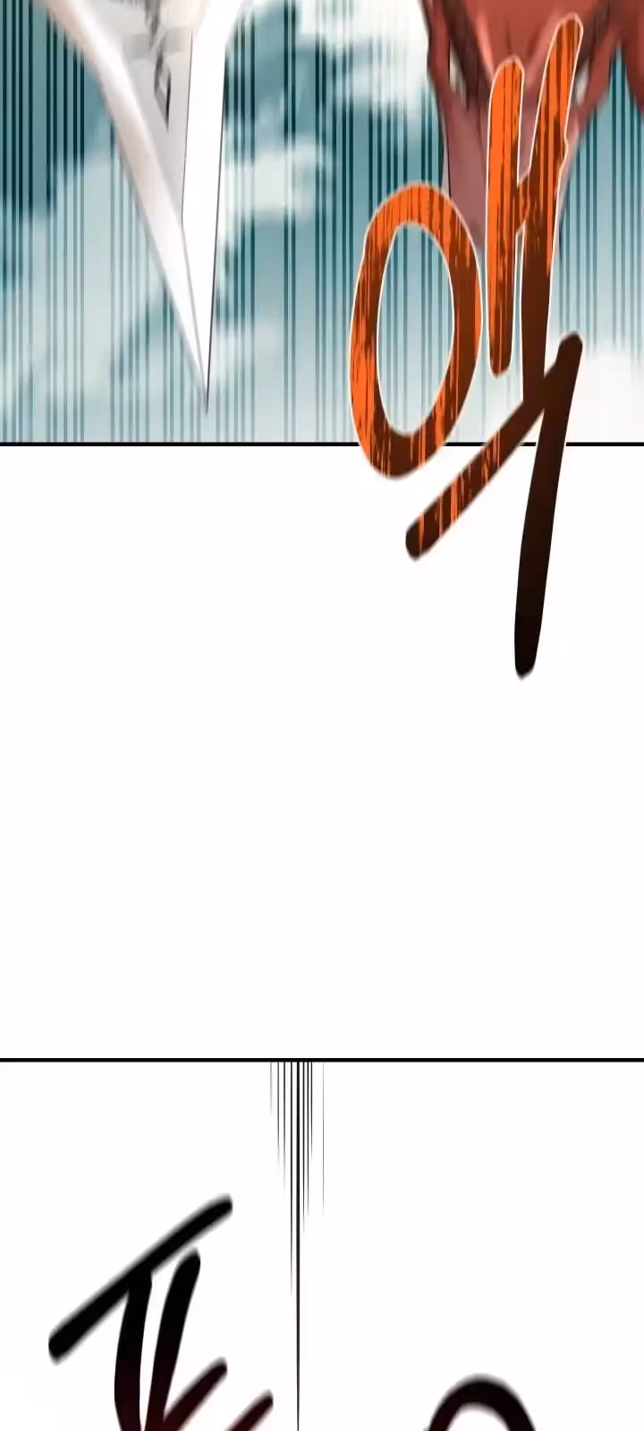 Página do Capítulo 62