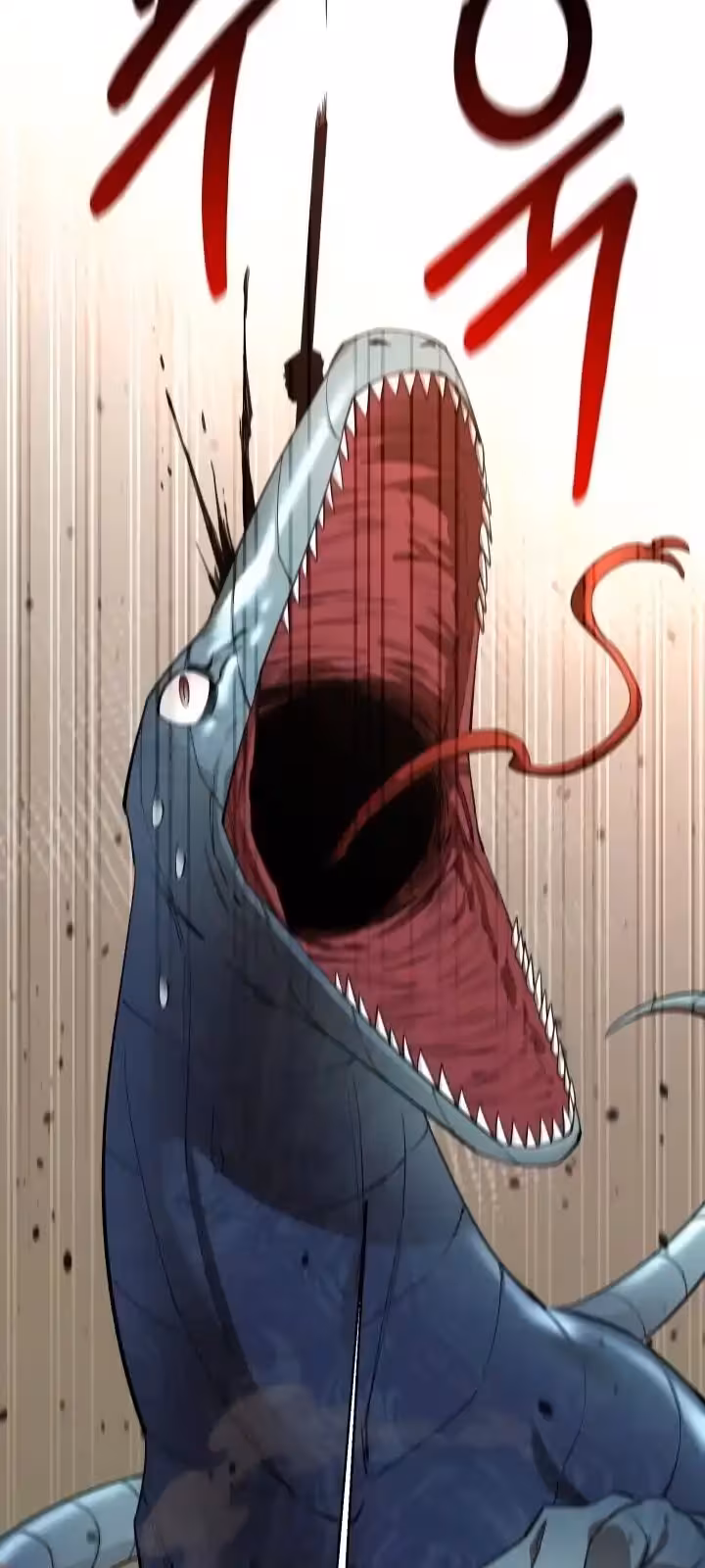 Página do Capítulo 62