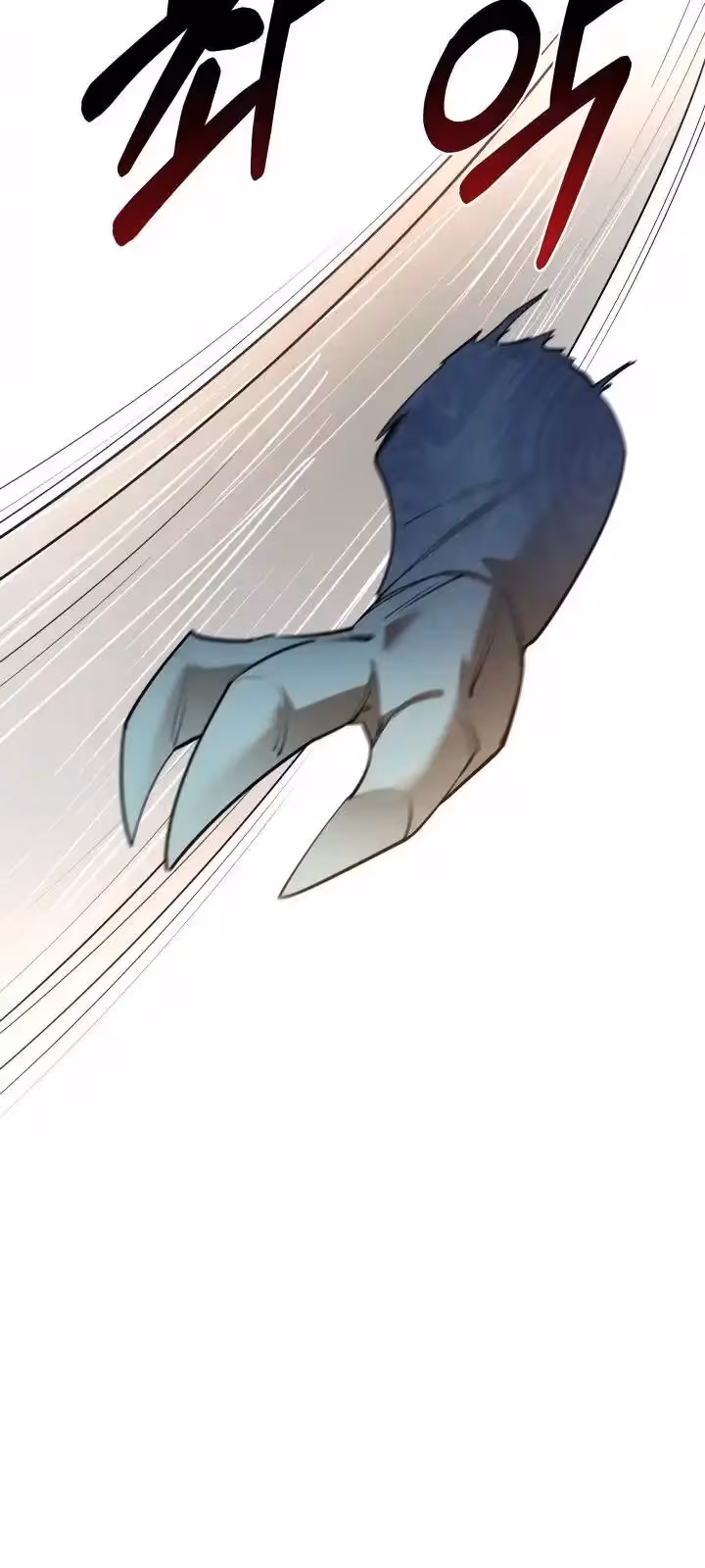 Página do Capítulo 62