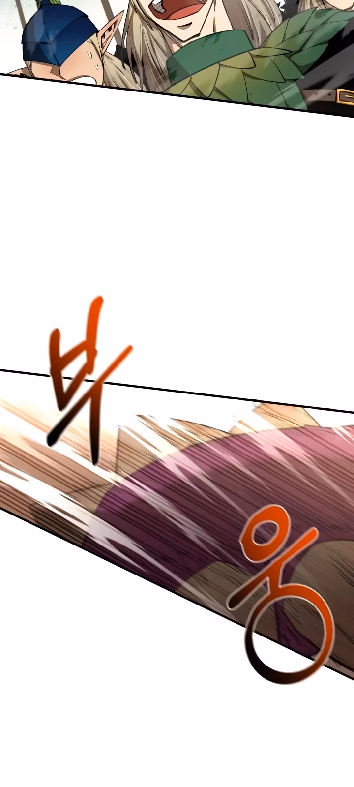 Página do Capítulo 74