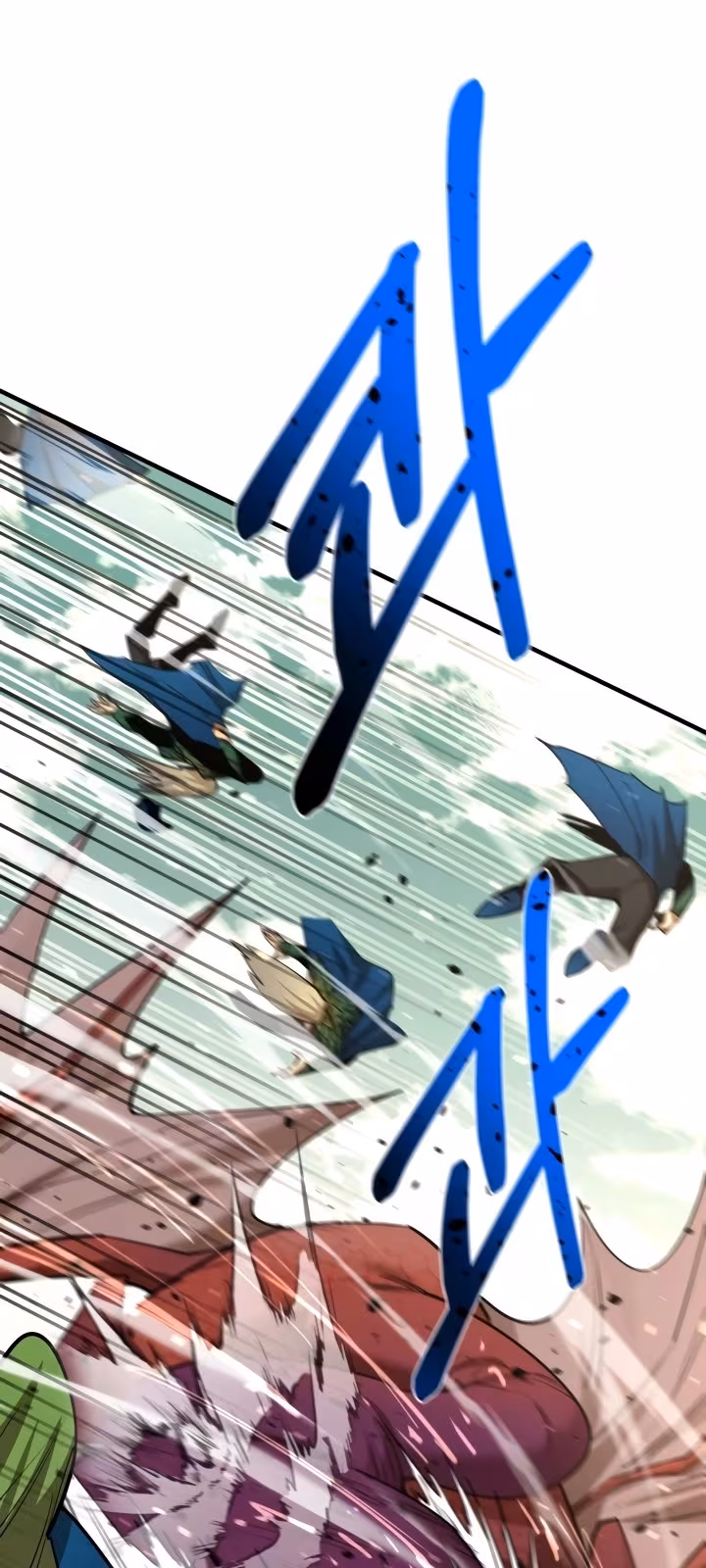 Página do Capítulo 74