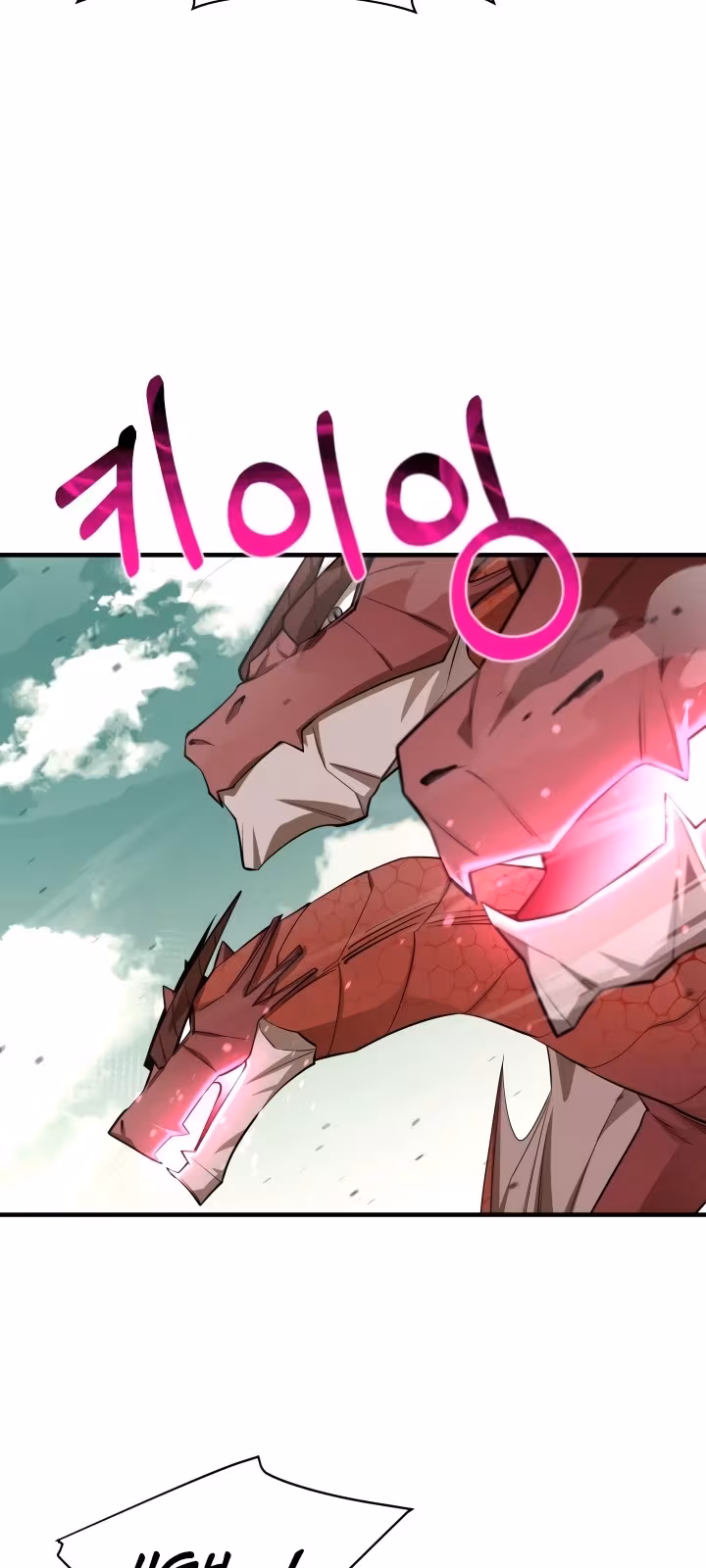 Página do Capítulo 74