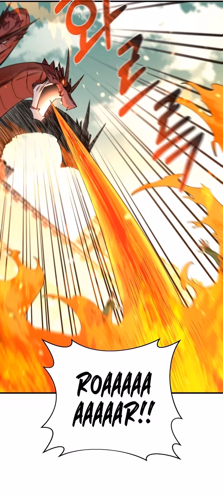 Página do Capítulo 74