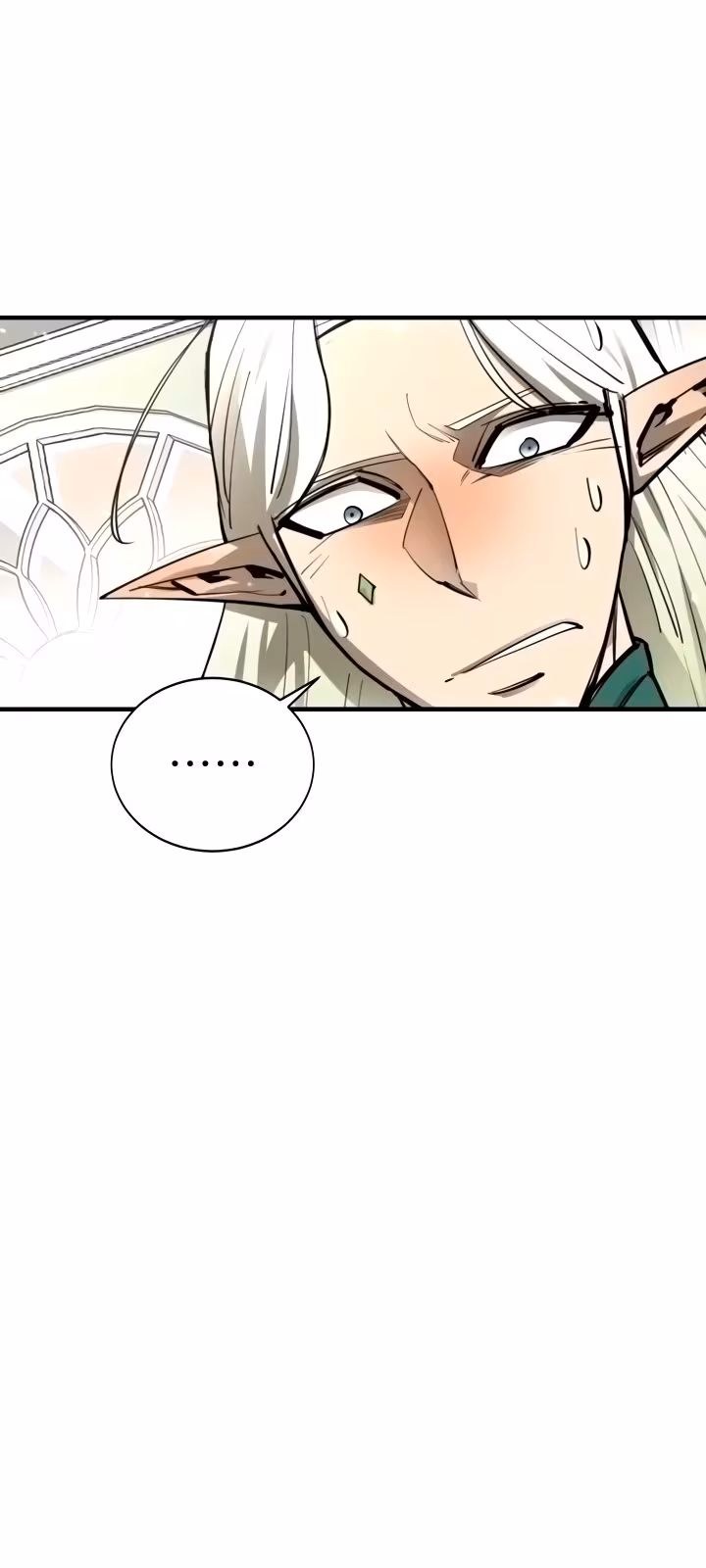 Página do Capítulo 75