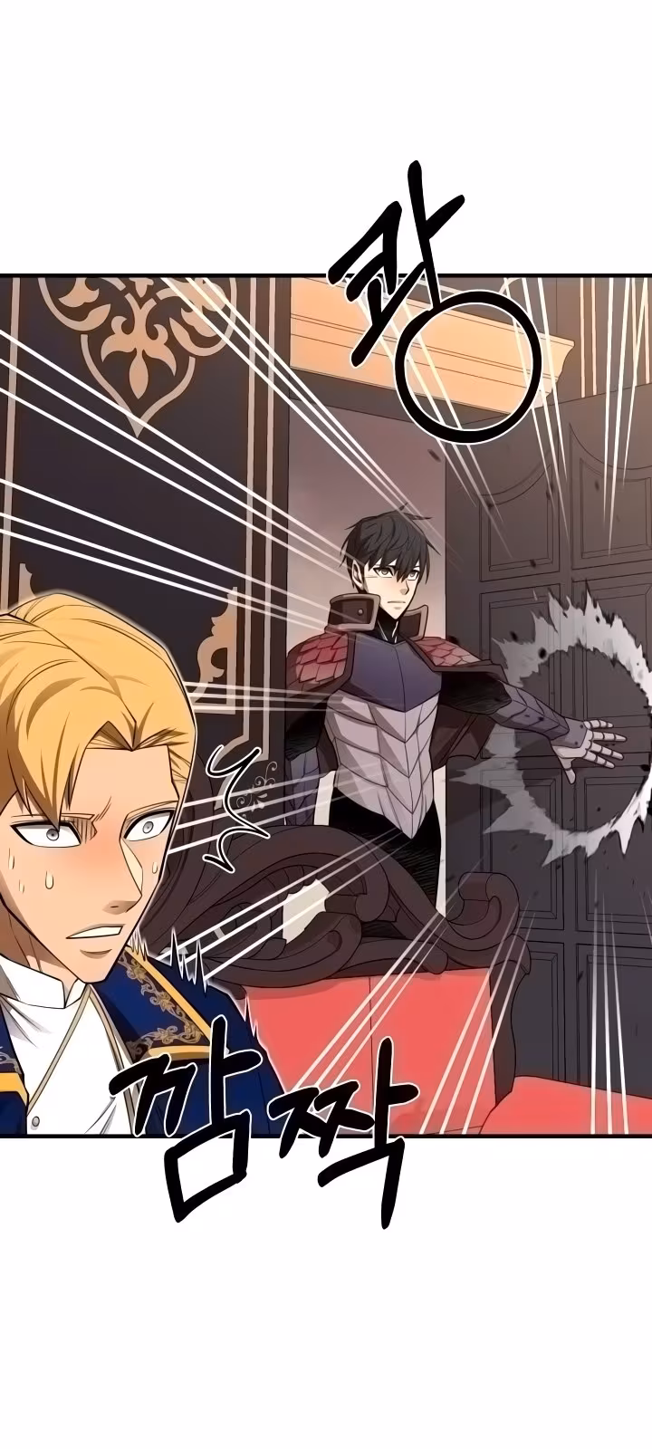 Página do Capítulo 75