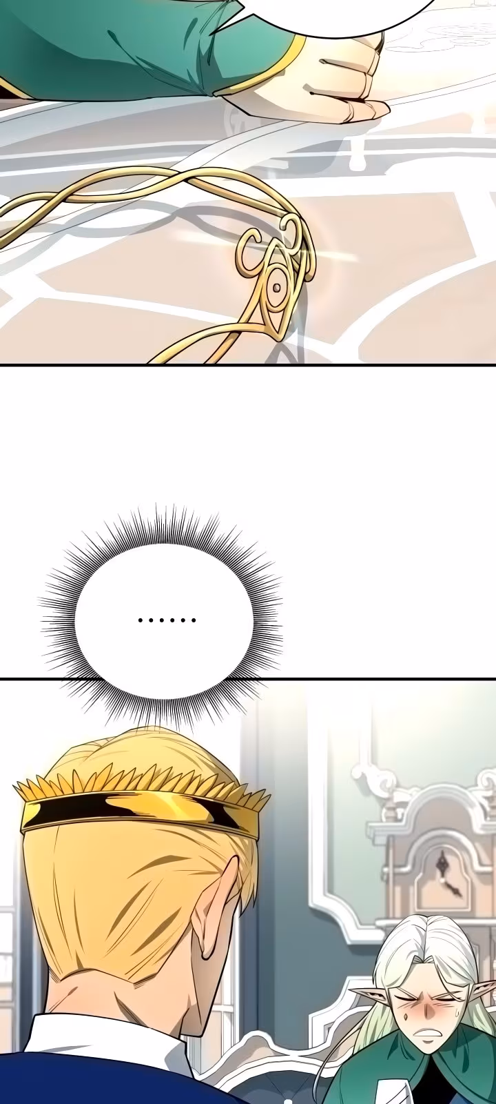 Página do Capítulo 75