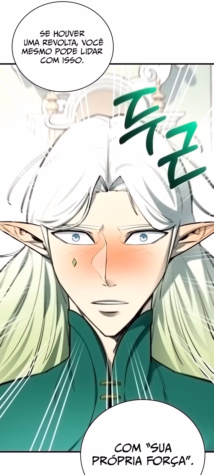 Página do Capítulo 75