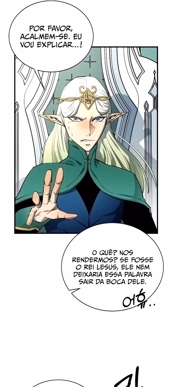 Página do Capítulo 75