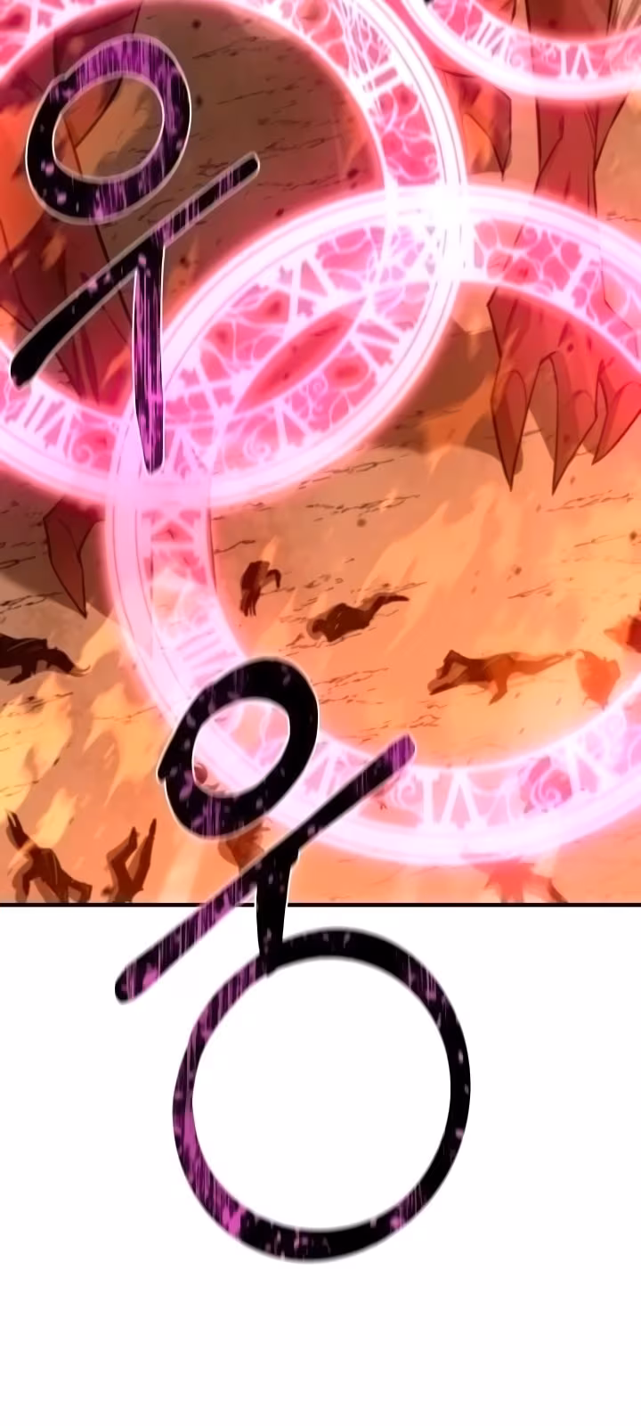 Página do Capítulo 75