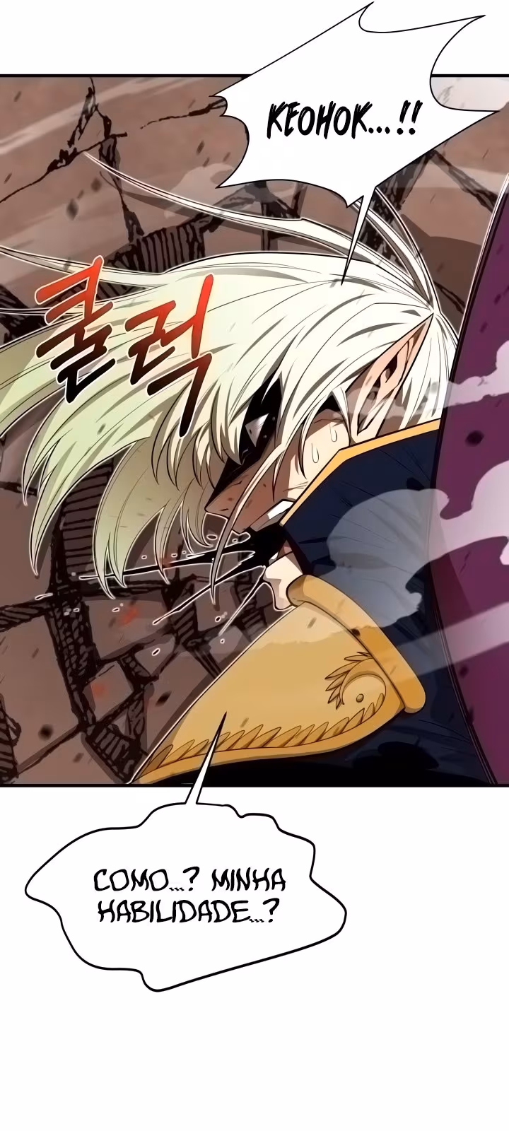 Página do Capítulo 75