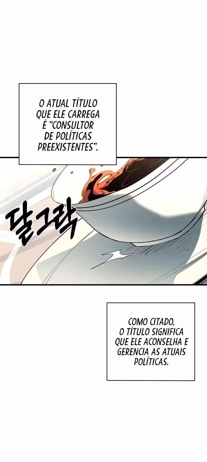 Página do Capítulo 75