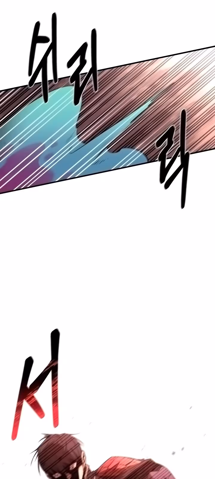 Página do Capítulo 76