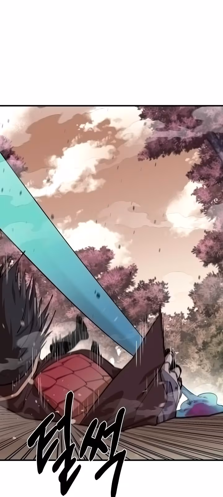 Página do Capítulo 76