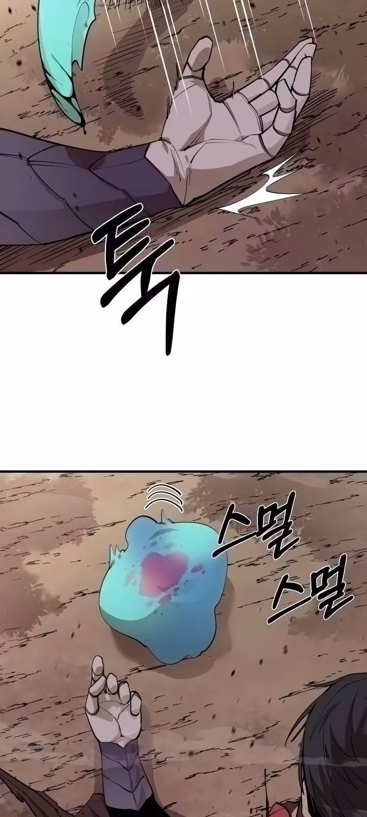 Página do Capítulo 76