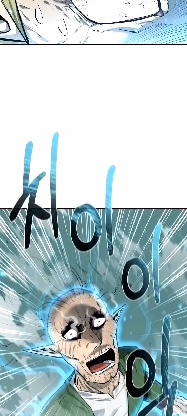 Página do Capítulo 76