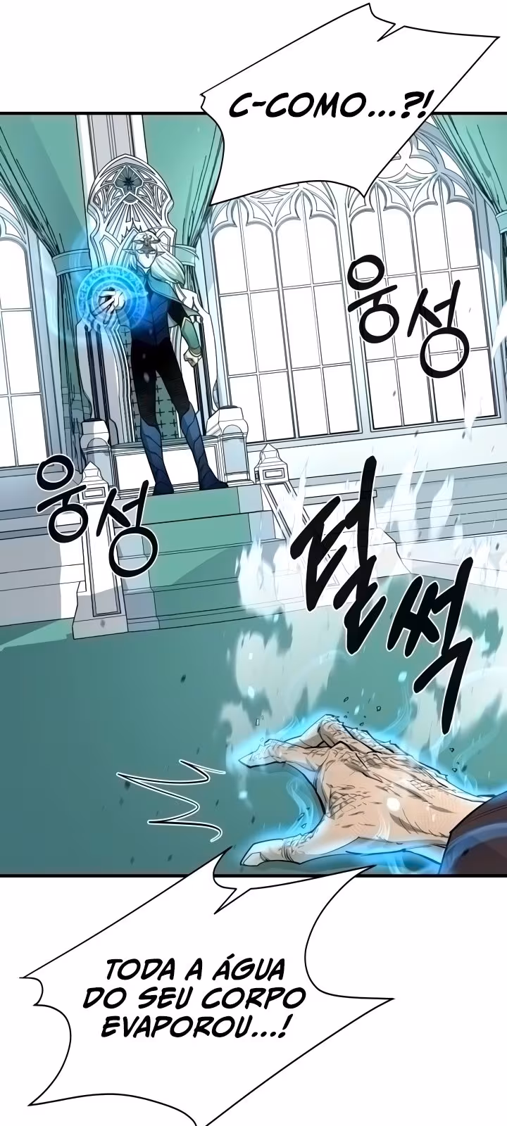 Página do Capítulo 76