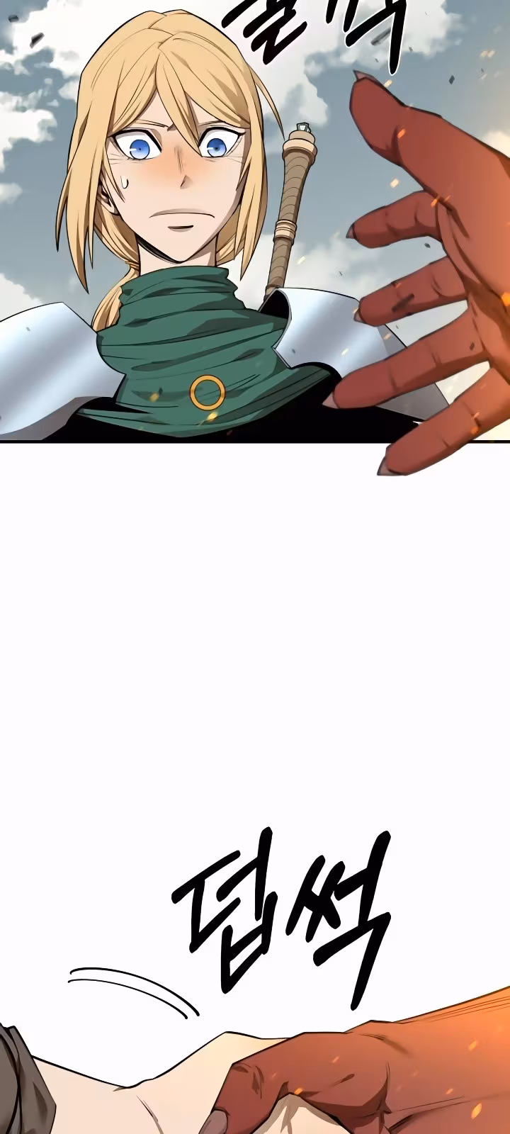 Página do Capítulo 77