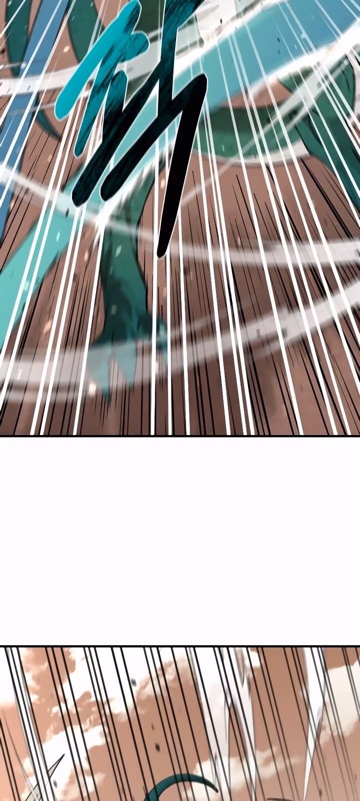 Página do Capítulo 77