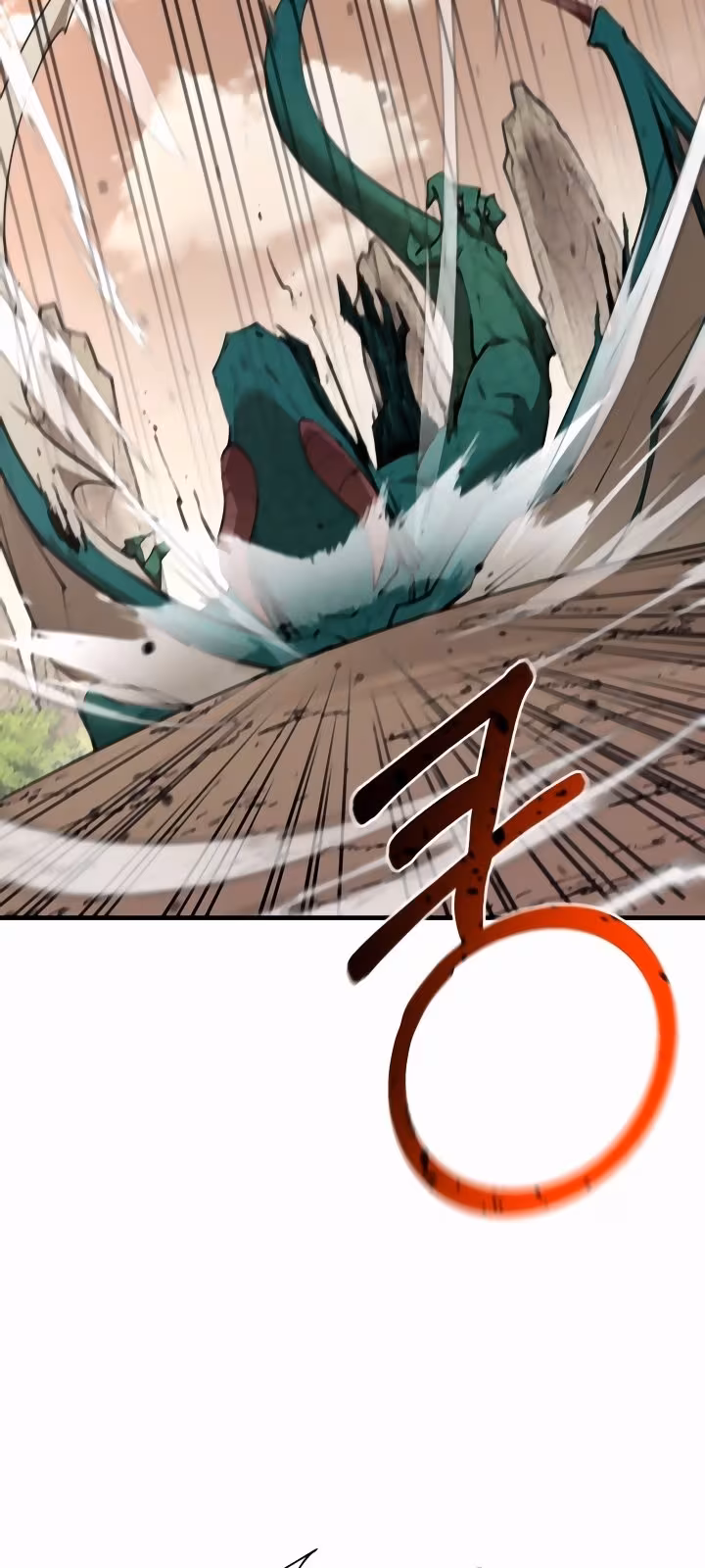 Página do Capítulo 77