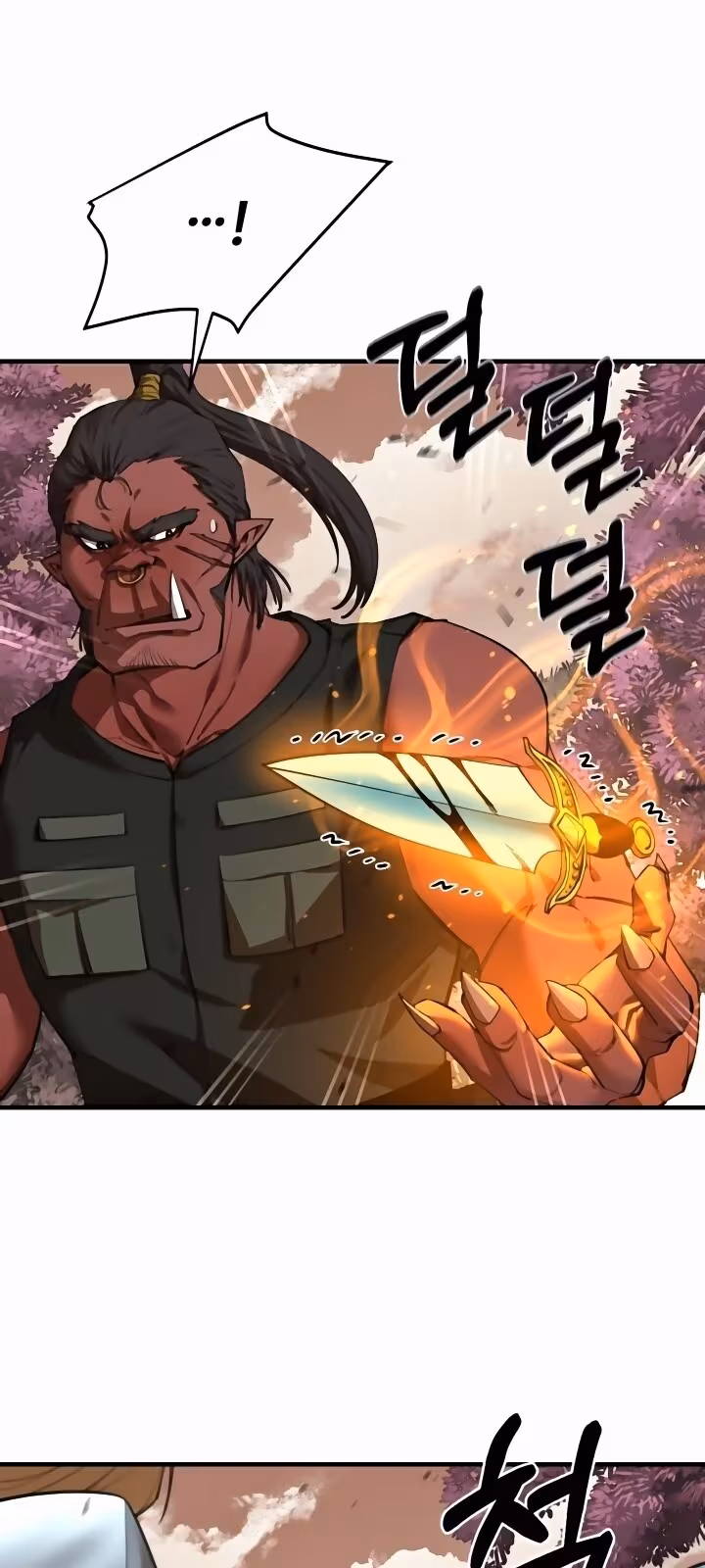 Página do Capítulo 78