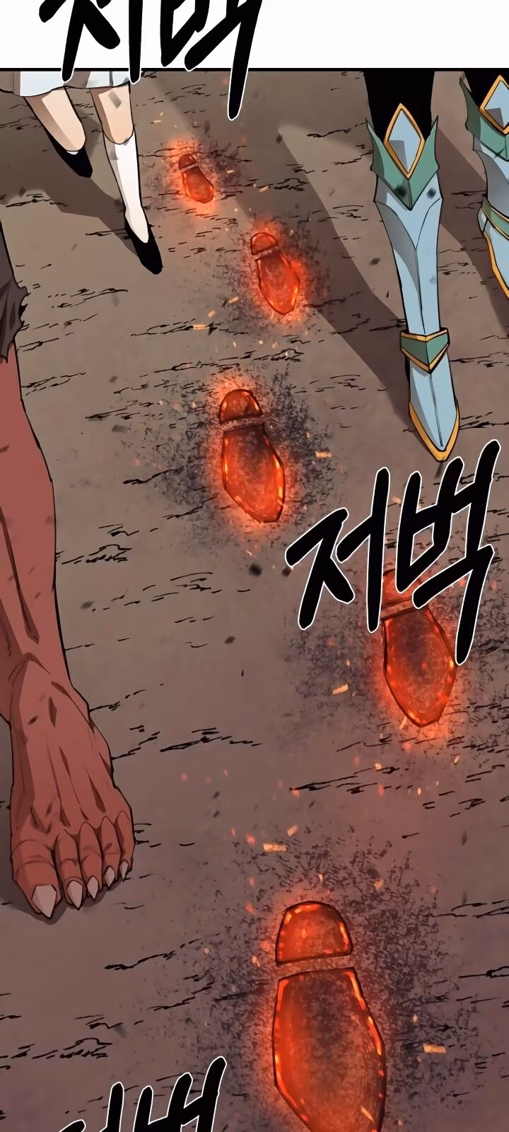 Página do Capítulo 78