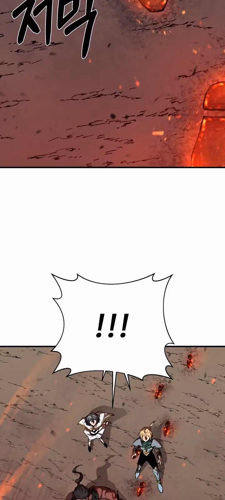 Página do Capítulo 78