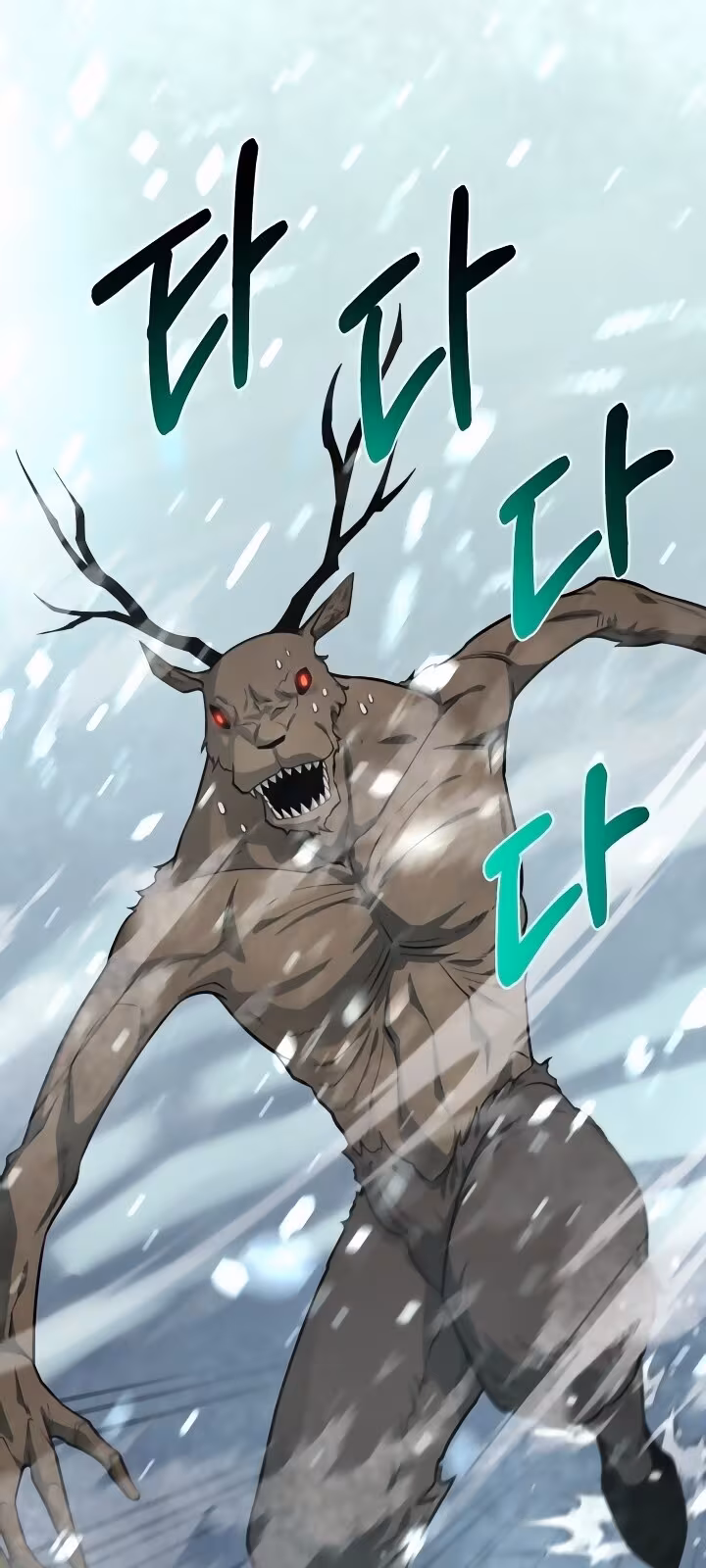 Página do Capítulo 78