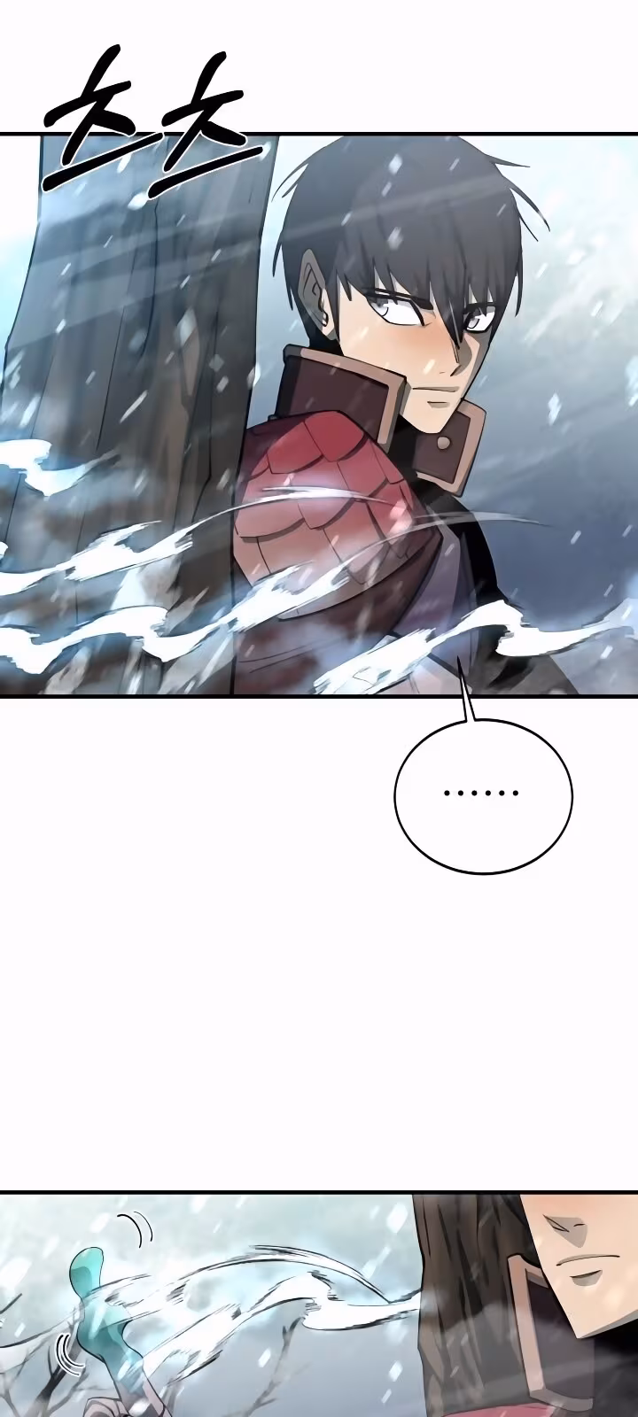 Página do Capítulo 78