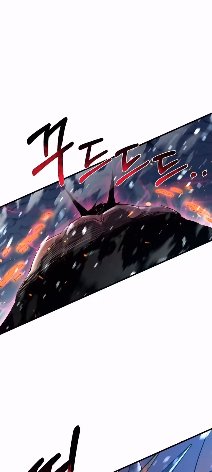 Página do Capítulo 78