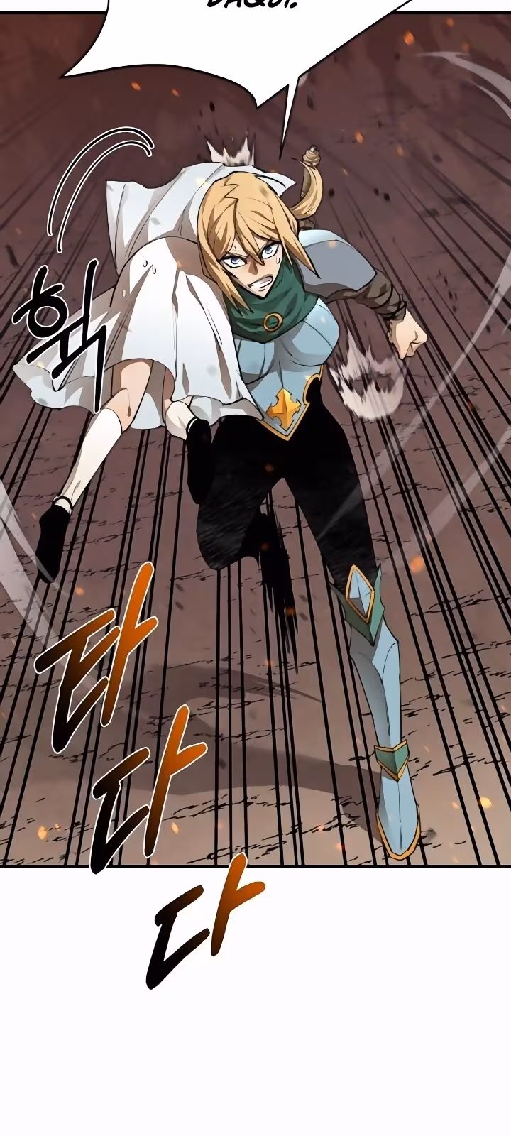 Página do Capítulo 79