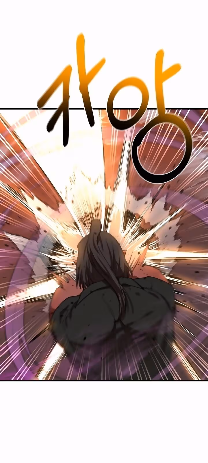 Página do Capítulo 79