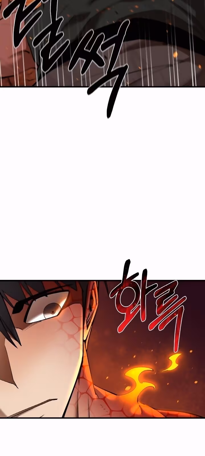 Página do Capítulo 79