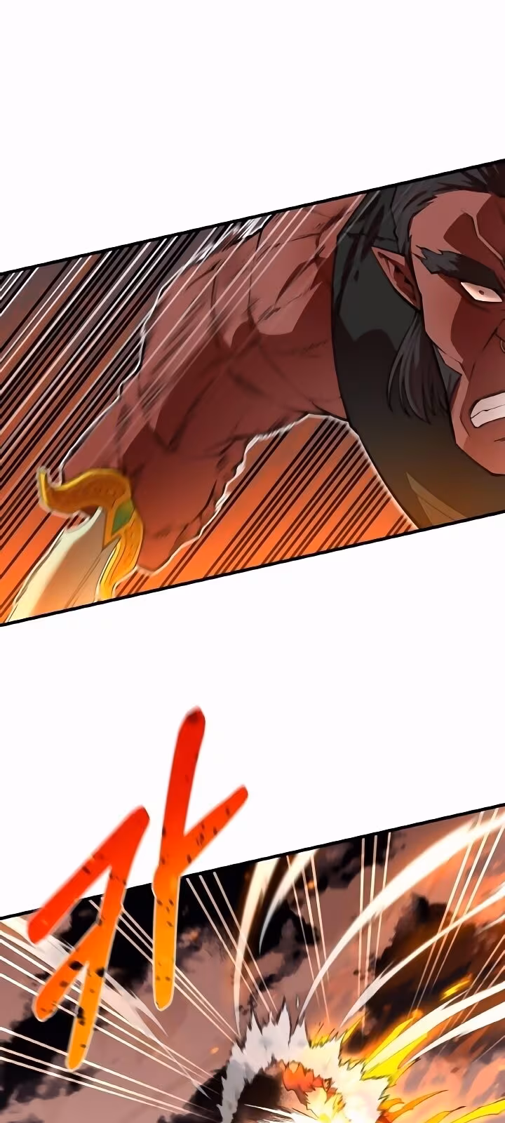 Página do Capítulo 79