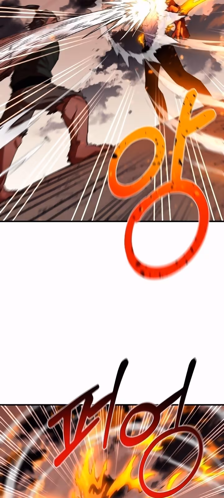 Página do Capítulo 79