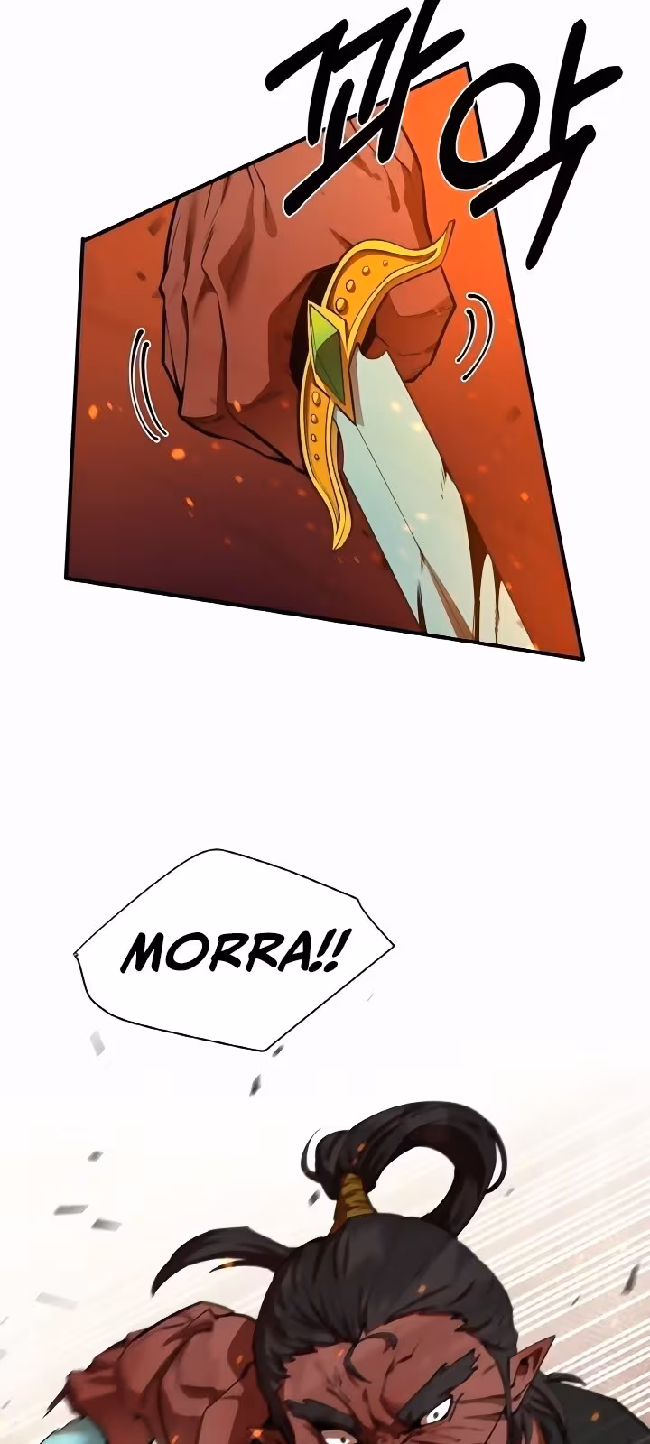 Página do Capítulo 79