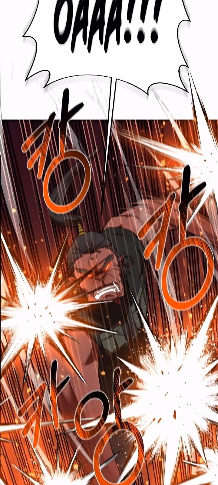 Página do Capítulo 79