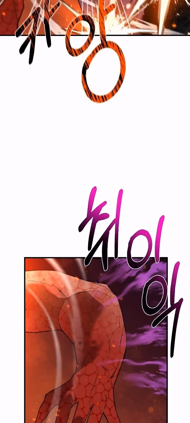 Página do Capítulo 79