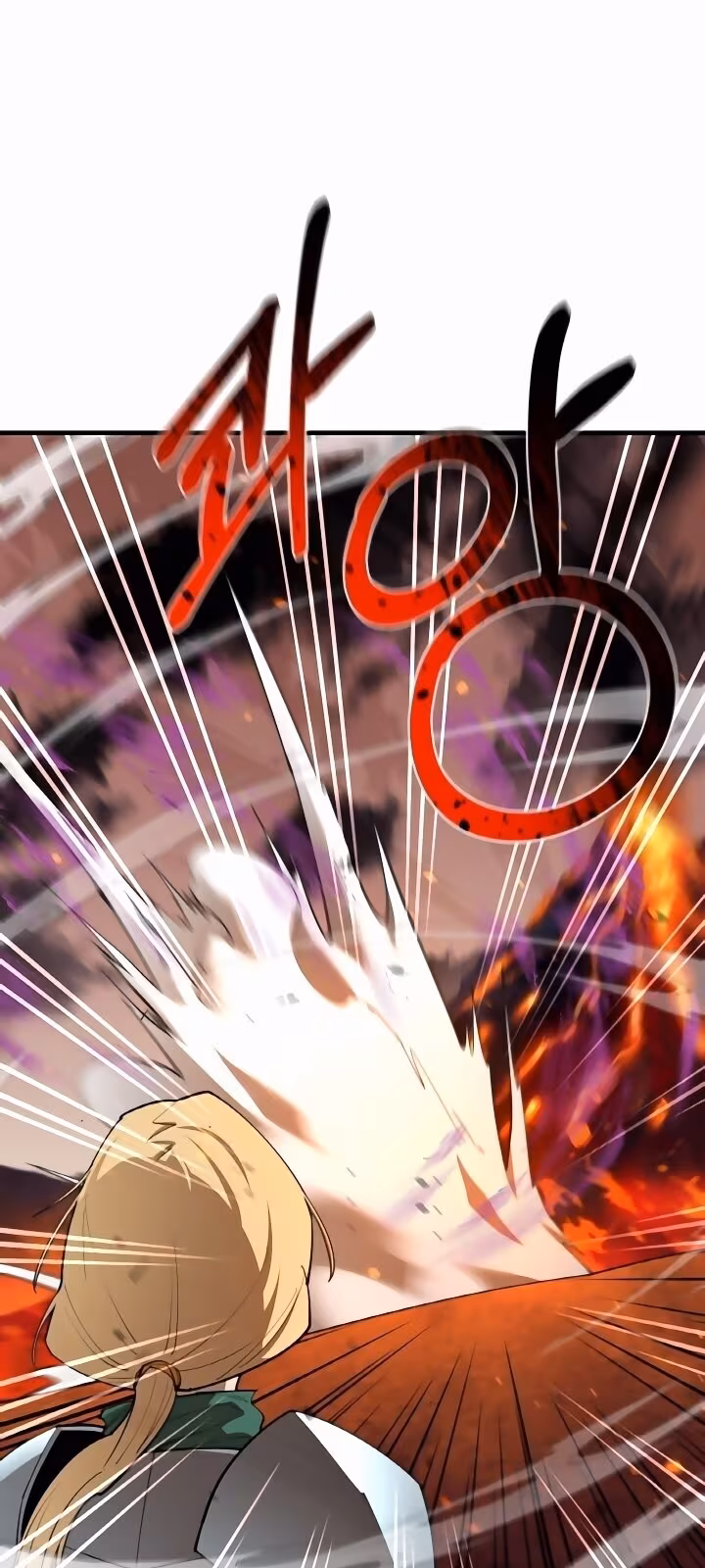 Página do Capítulo 79