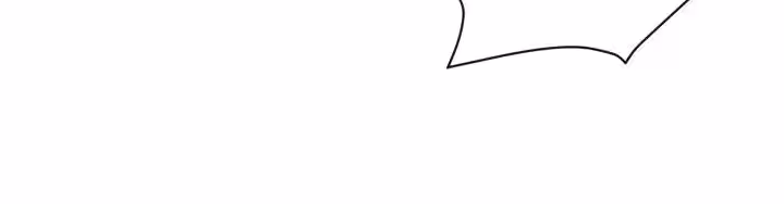 Página do Capítulo 7