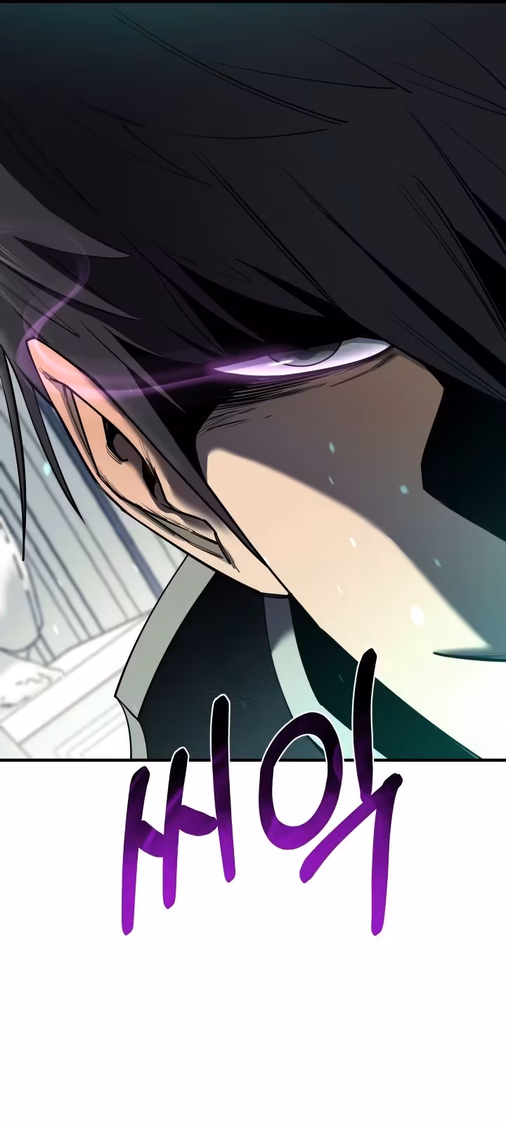 Página do Capítulo 70