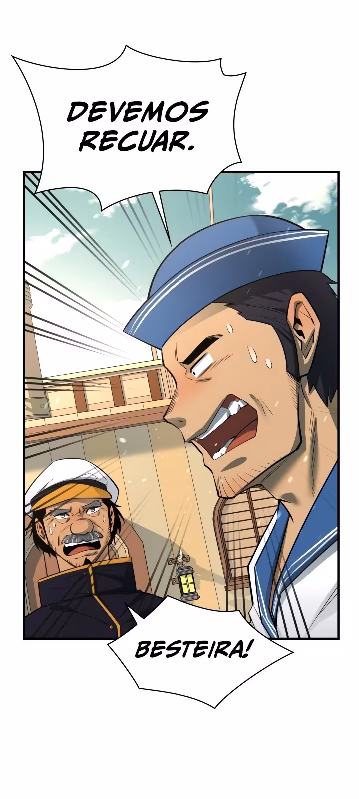 Página do Capítulo 71