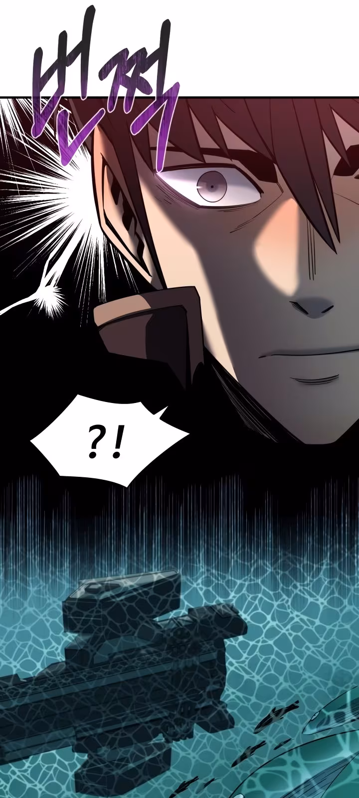 Página do Capítulo 71