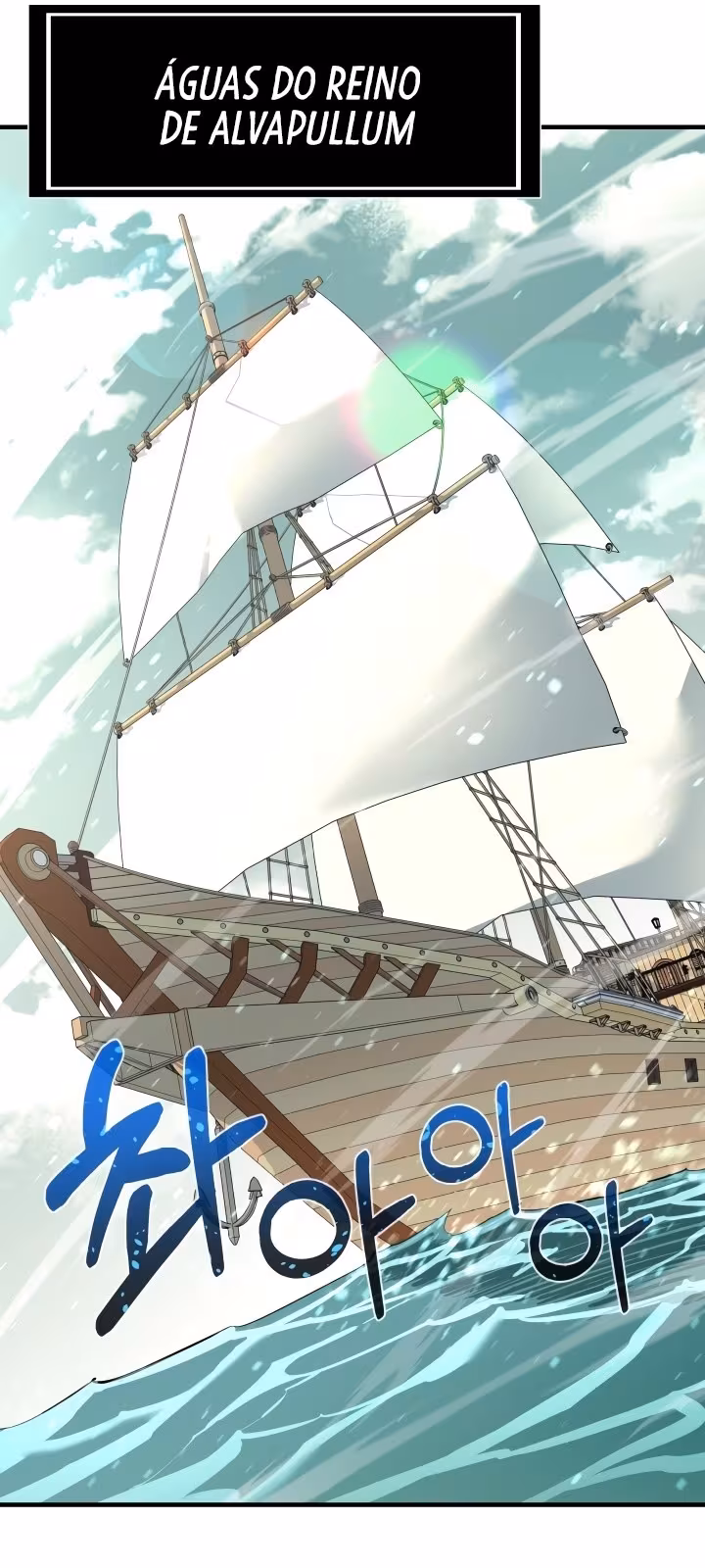 Página do Capítulo 71